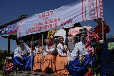 1 мая 2017 года в выставочном комплексе «Атамань» 